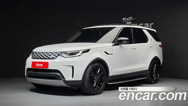 LAND ROVER DISCOVERY 5 — из Кореи под ключ