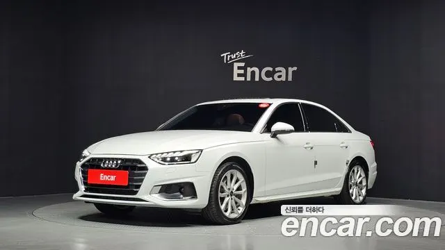 AUDI A4 — из Кореи под ключ