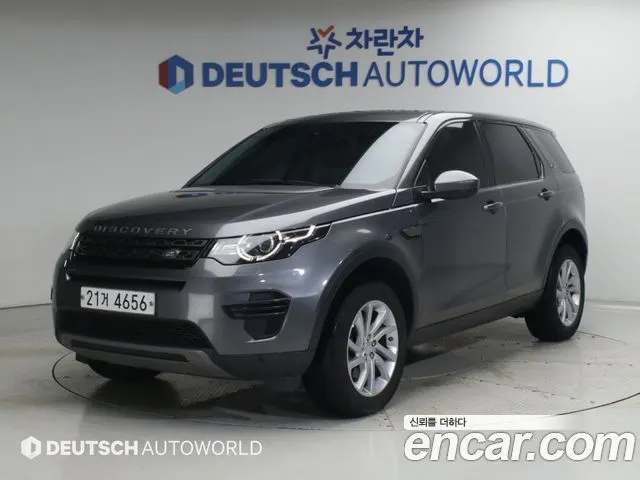 LAND ROVER DISCOVERY SPORT 2019 — 113 836 км, серый, Корея — под ключ — фото 11