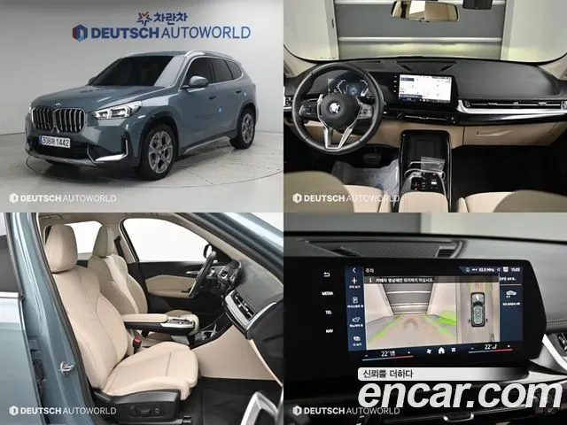 BMW X1 — из Кореи под ключ