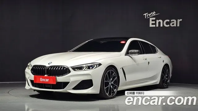 BMW 8 SERIES — из Кореи под ключ