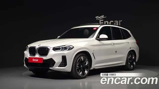 BMW IX3 — из Кореи под ключ