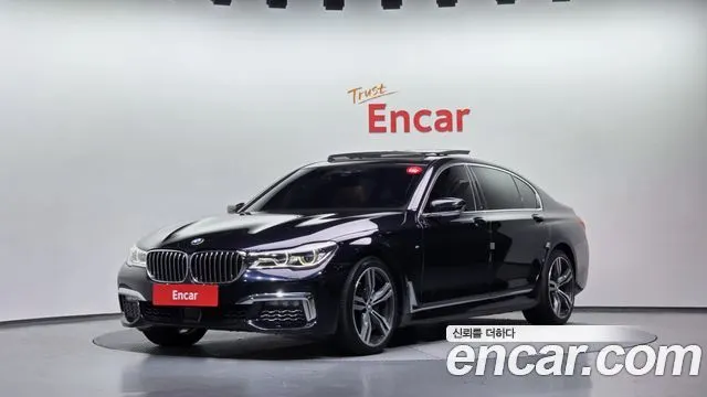 BMW 7 SERIES — из Кореи под ключ