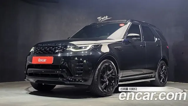 LAND ROVER DISCOVERY 5 — из Кореи под ключ