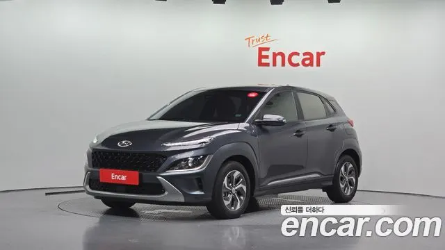 HYUNDAI KONA HYBRID — из Кореи под ключ