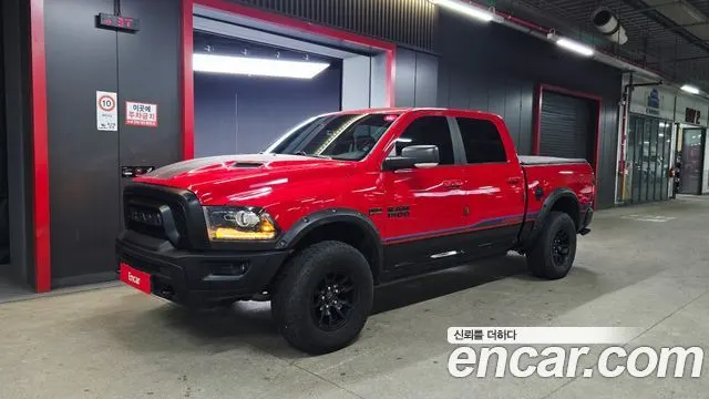 DODGE RAM PICKUP 2016
