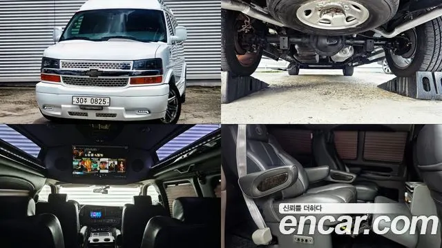 CHEVROLET EXPRESS VAN 2015