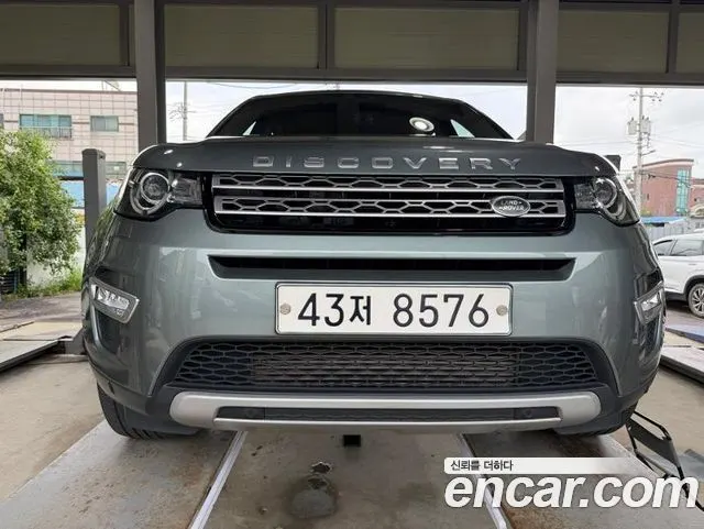 LAND ROVER DISCOVERY SPORT 2015 — 105 979 км, серебристый, Корея — под ключ — фото 1