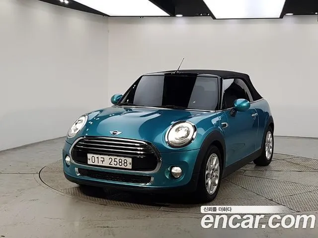 MINI COOPER CONVERTIBLE — из Кореи под ключ