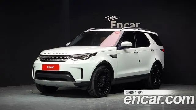 LAND ROVER DISCOVERY 5 — из Кореи под ключ