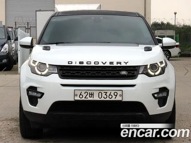 LAND ROVER DISCOVERY SPORT — из Кореи под ключ