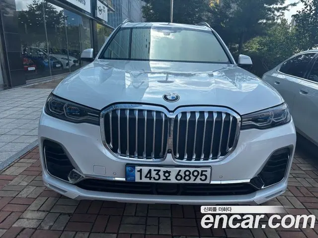 BMW X7 — из Кореи под ключ