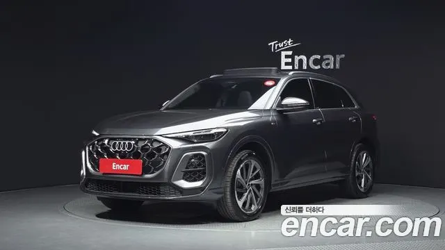 AUDI Q5 — из Кореи под ключ