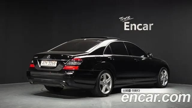 MERCEDES-BENZ S-CLASS W221 — из Кореи под ключ