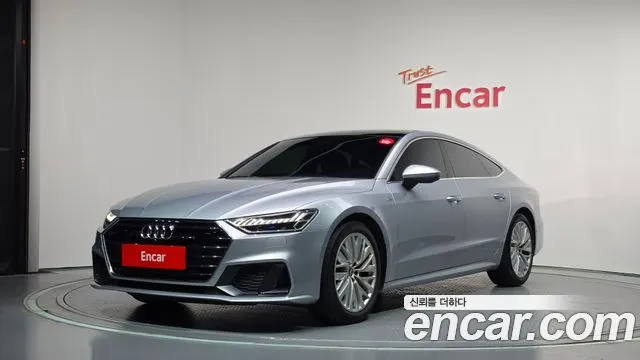 AUDI A7 — из Кореи под ключ
