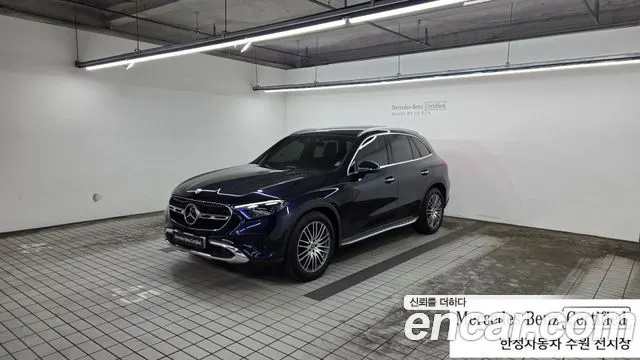 MERCEDES-BENZ GLC-CLASS X254 — из Кореи под ключ