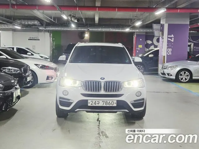 BMW X4 — из Кореи под ключ