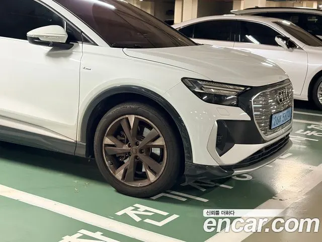 AUDI Q4 E-TRON — из Кореи под ключ