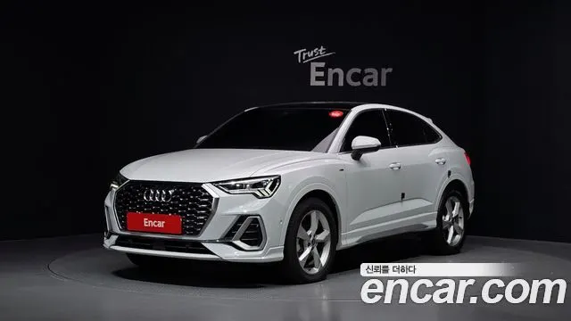 AUDI Q3 — из Кореи под ключ