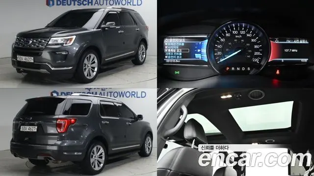 FORD EXPLORER — из Кореи под ключ