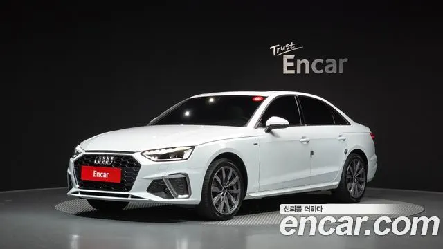AUDI A4 — из Кореи под ключ