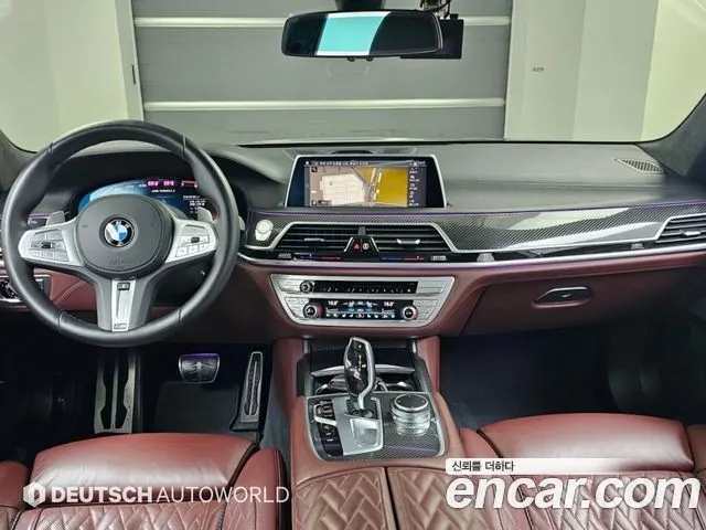 BMW 7 SERIES 2021 — 29 000 км, серебристо-серый, Корея — под ключ — фото 11