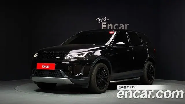 LAND ROVER DISCOVERY SPORT — из Кореи под ключ