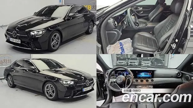 MERCEDES-BENZ E-CLASS W213 — из Кореи под ключ