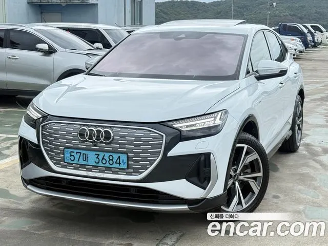 AUDI Q4 E-TRON — из Кореи под ключ