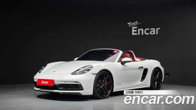 PORSCHE 718 BOXSTER — из Кореи под ключ
