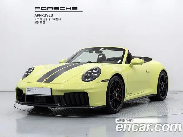 PORSCHE 911 — из Кореи под ключ