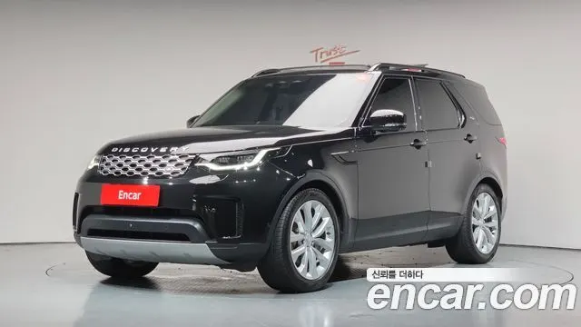 LAND ROVER DISCOVERY 5 — из Кореи под ключ