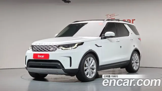 LAND ROVER DISCOVERY 5 — из Кореи под ключ