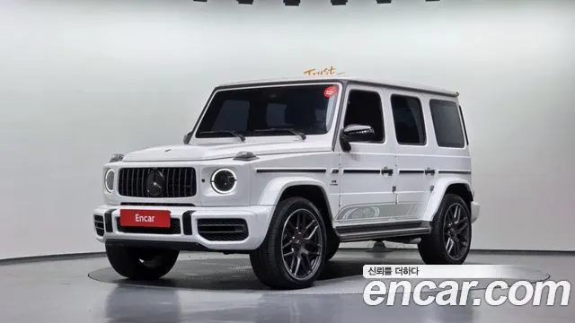MERCEDES-BENZ G-CLASS W463B — из Кореи под ключ