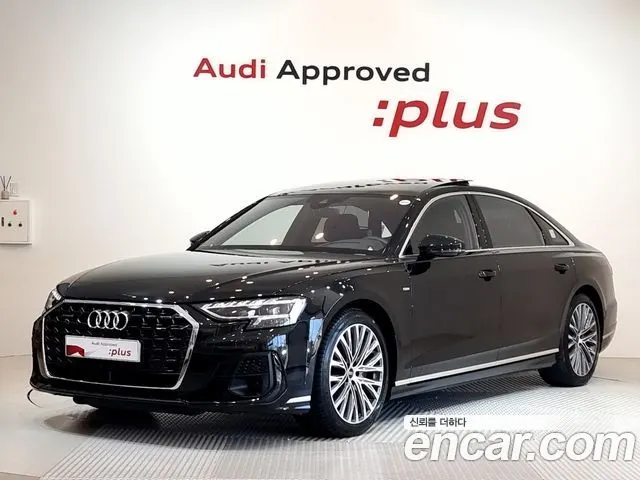 AUDI A8 — из Кореи под ключ