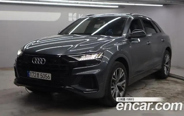 AUDI Q8 — из Кореи под ключ