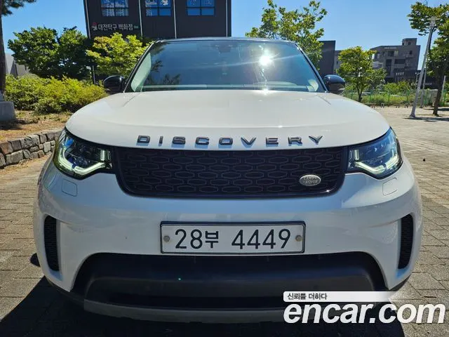 LAND ROVER DISCOVERY 5 — из Кореи под ключ