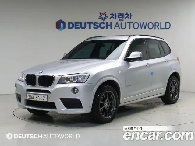 BMW X3 — из Кореи под ключ