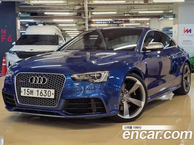 AUDI RS5 2014