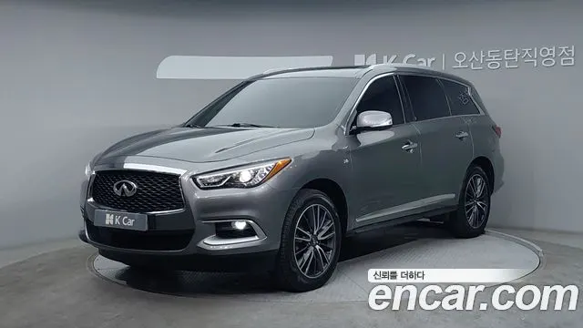 INFINITI QX60 — из Кореи под ключ