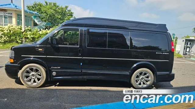 CHEVROLET EXPRESS VAN 2016
