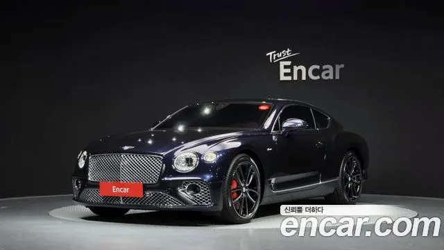 BENTLEY CONTINENTAL 2023
