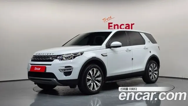 LAND ROVER DISCOVERY SPORT — из Кореи под ключ