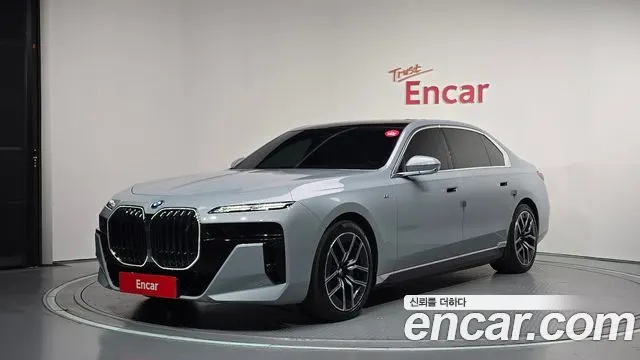 BMW I7 2023