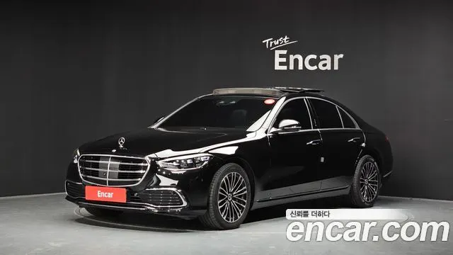 MERCEDES-BENZ S-CLASS W223 — из Кореи под ключ