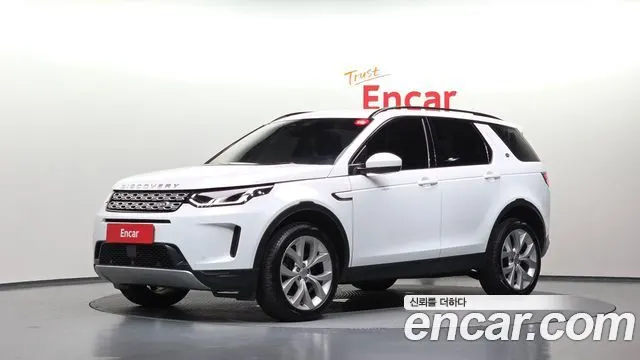 LAND ROVER DISCOVERY SPORT — из Кореи под ключ