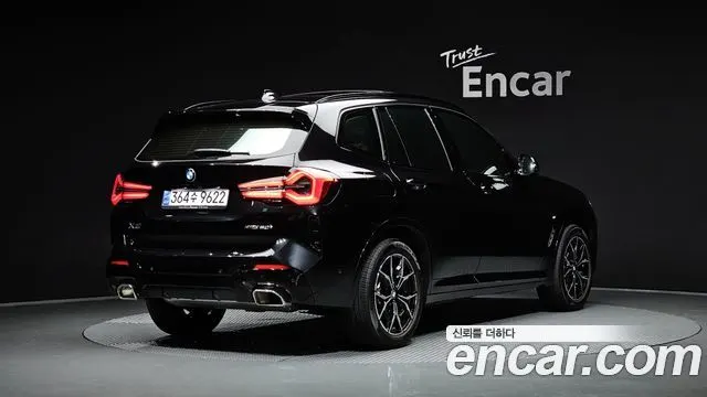 BMW X3 — из Кореи под ключ
