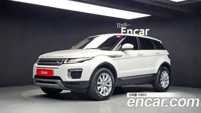 LAND ROVER RANGE ROVER EVOQUE — из Кореи под ключ