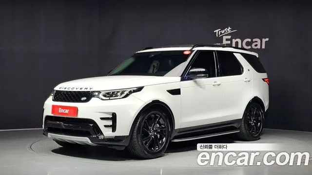 LAND ROVER DISCOVERY 5 — из Кореи под ключ