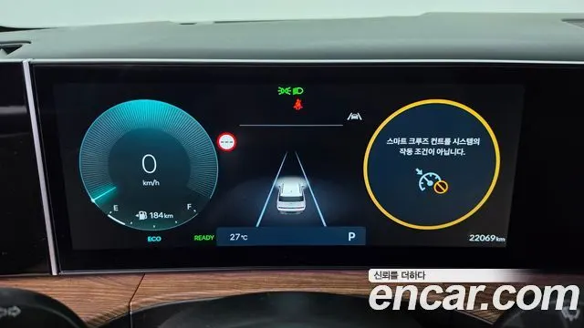 HYUNDAI SANTA FE 2024 — 22 069 км, белый-перламутр, Корея — под ключ — фото 8